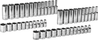 Picture of 47 Pc. 1/4" Drive Master Socket Accessory Set