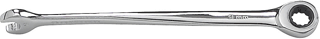 Picture of 9mm X-Beam Combination Ratcheting Wrench